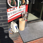 お肉食堂 ひーくん的實拍圖