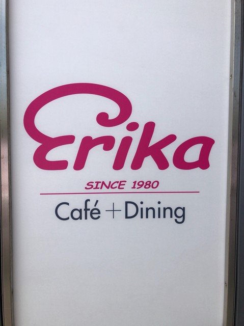 Erika的实拍高清图