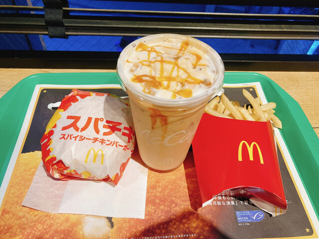 recommendations image for マクドナルド 恵比寿駅前店