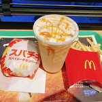 recommendations for マクドナルド 恵比寿駅前店