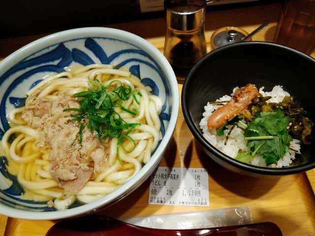 だし茶漬け えん エキマルシェ大阪店的實拍高清圖