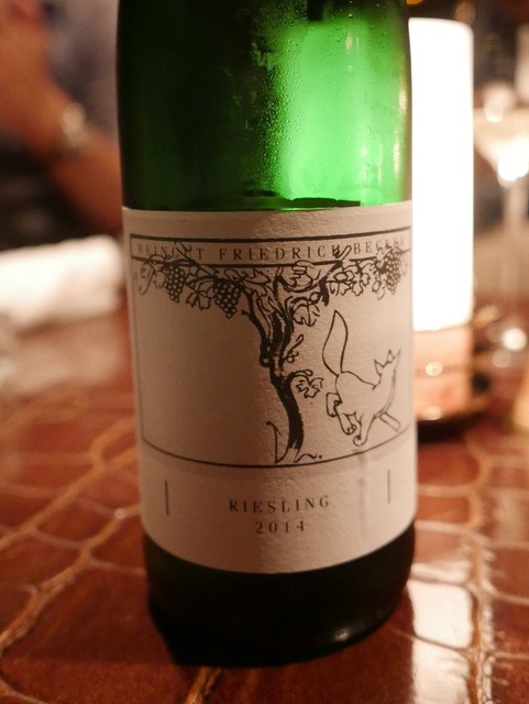 Bar Bambi的實拍高清圖