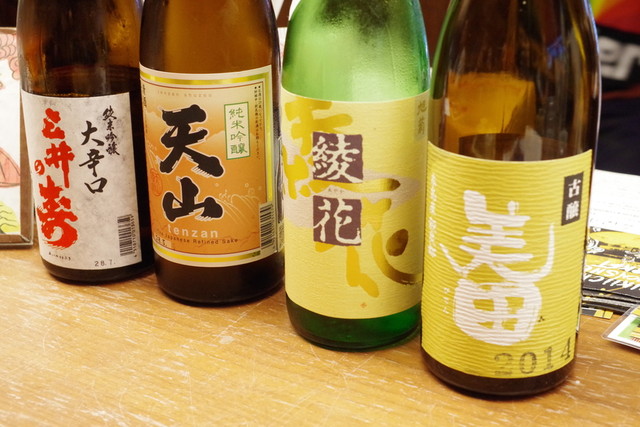 住吉酒販 博多駅店的實拍高清圖
