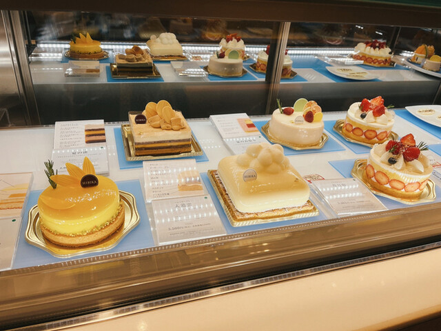 recommendations image for 四季菓子の店 HIBIKA