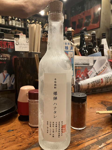 立道屋的實拍高清圖