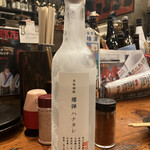 立道屋的實拍圖