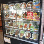 日高屋 立川北口店的實拍圖