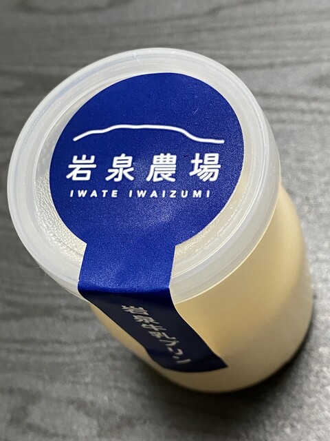 岩泉農場 札幌三越店的实拍高清图