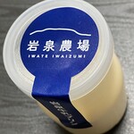 岩泉農場 札幌三越店的实拍图