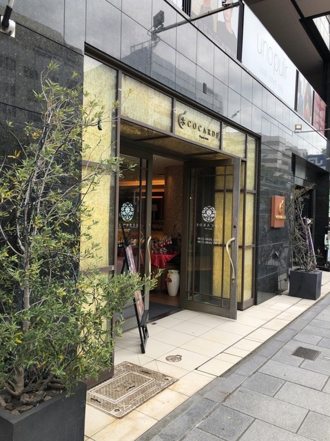 コカルド 天神橋店的實拍高清圖