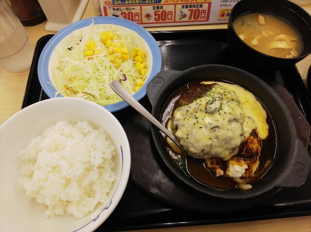 recommendations image for 松屋 代々木上原店