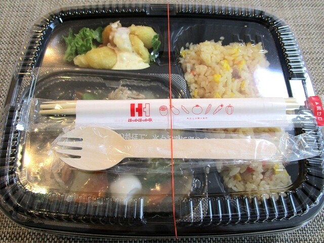 recommendations image for ほっかほっか亭 荒本駅前店