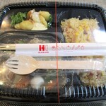 recommendations for ほっかほっか亭 荒本駅前店