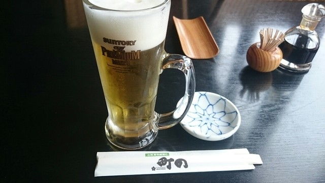 町の寿し 本店的实拍高清图