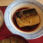 福知山下荒河食堂的实拍图