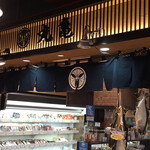 recommendations for 鮭乃丸亀 新千歳空港店
