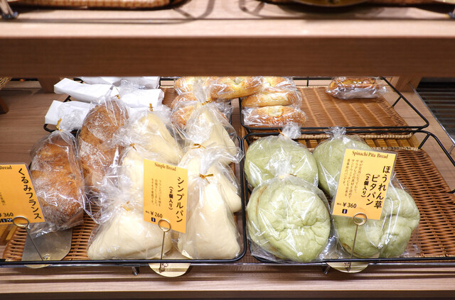 洋食グリル木村家的實拍高清圖