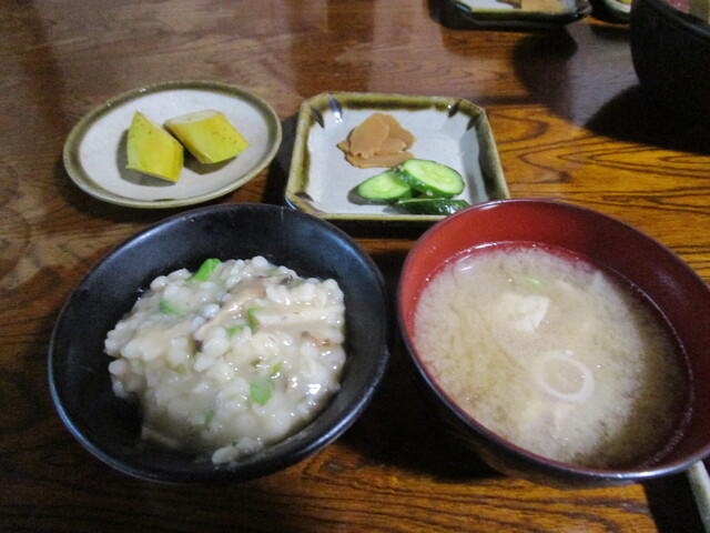 いそざきえん的實拍高清圖