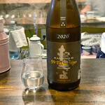 recommendations for Japanese SAKE STAND 85