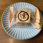 京栗菓匠 若菜屋 一乗寺店的实拍图