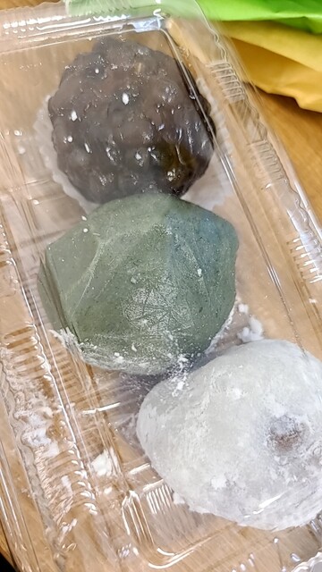 玉川屋的實拍高清圖