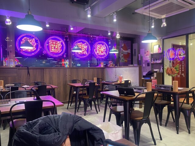 中華串焼料理 一串人生 西葛西店的實拍高清圖