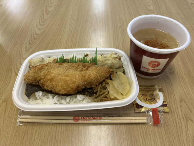ほっともっと 厚別中央店的实拍高清图