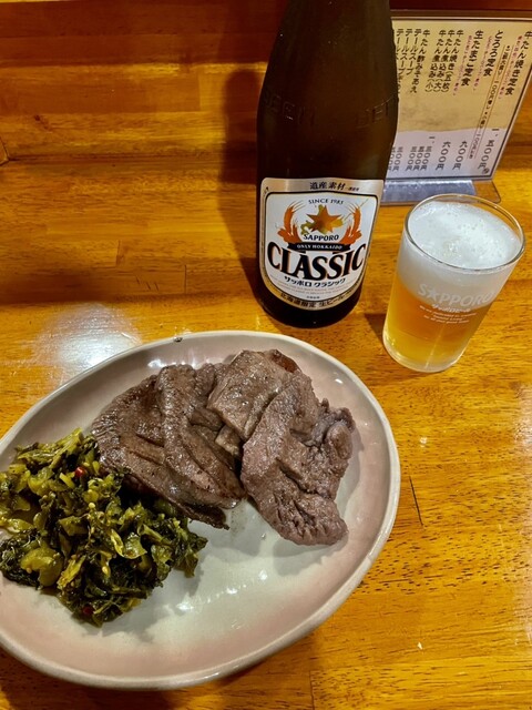しん的實拍高清圖