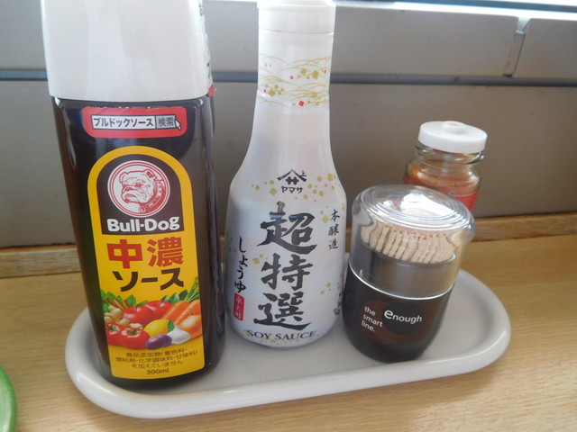recommendations image for 文京区役所 職員食堂