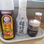 recommendations for 文京区役所 職員食堂