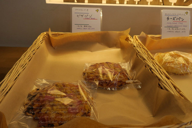 ルナール的实拍高清图