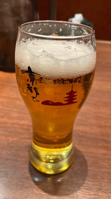 中華料理 ハマムラ イオンモールKYOTO店的实拍高清图