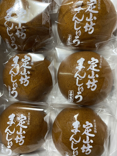 定山坊まんじゅう的實拍高清圖