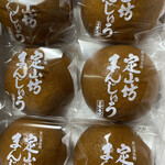 定山坊まんじゅう的實拍圖