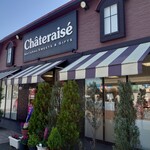 recommendations for シャトレーゼ 東区舞松原店