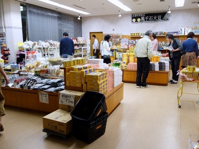 道の駅 サンフラワー北竜的实拍高清图