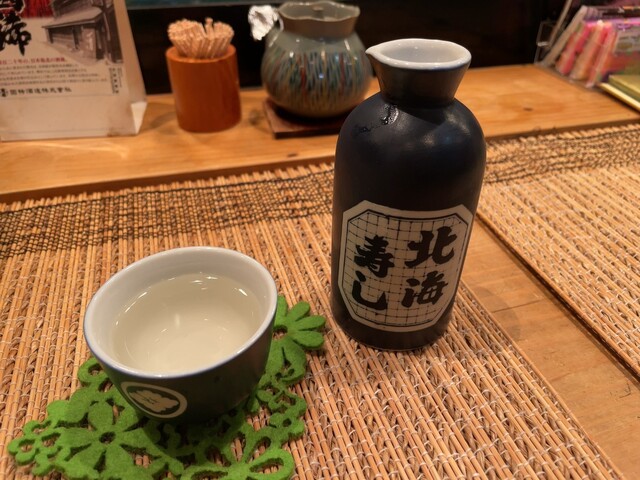 北海的实拍高清图