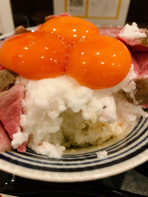 肉 Needs的实拍高清图