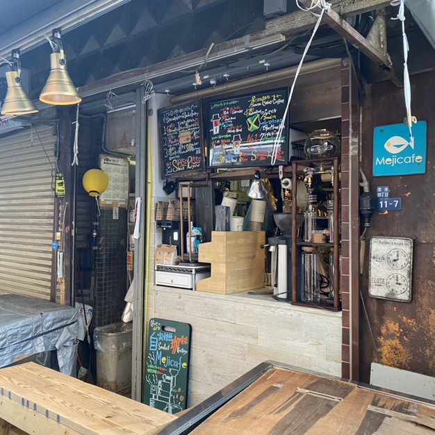 recommendations for メジ カフェ