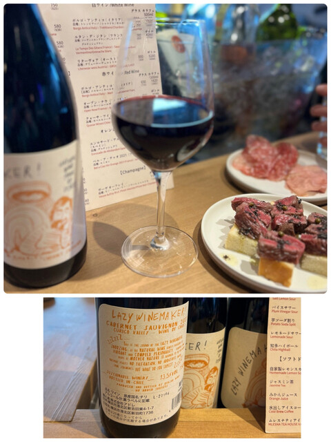 鉄板洋食 そぶ的實拍高清圖