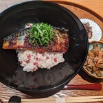 山田の鰻的實拍圖