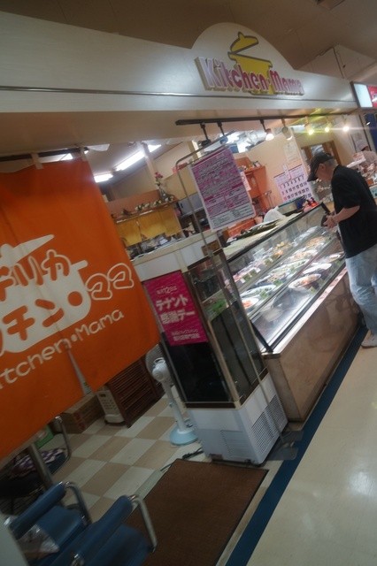 デリカキッチンママ マックスバリュ澄川店的實拍高清圖