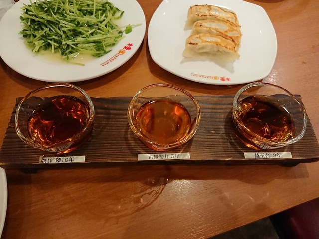 桂園的實拍高清圖