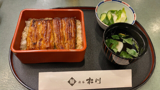 渋谷 松川 本店的實拍高清圖