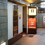 recommendations for バー　ヒグチ