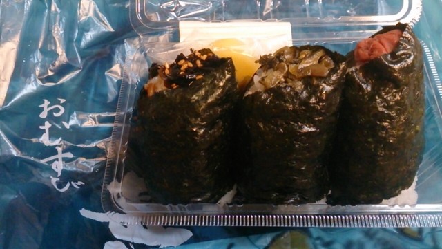 越後屋甚兵衛 JR京都伊勢丹店的實拍高清圖