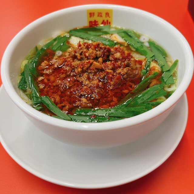味仙 新橋駅前店的實拍高清圖