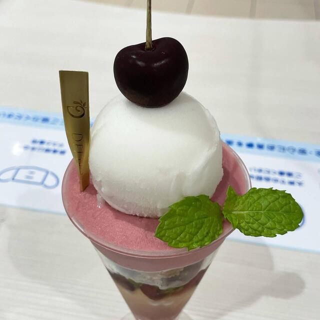パティスリー デリーモ ららぽーと豊洲店的實拍高清圖