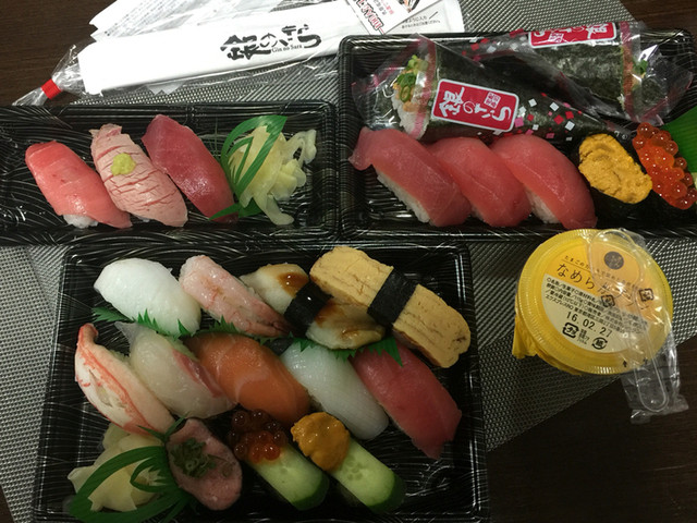 recommendations image for 銀のさら 上本町店