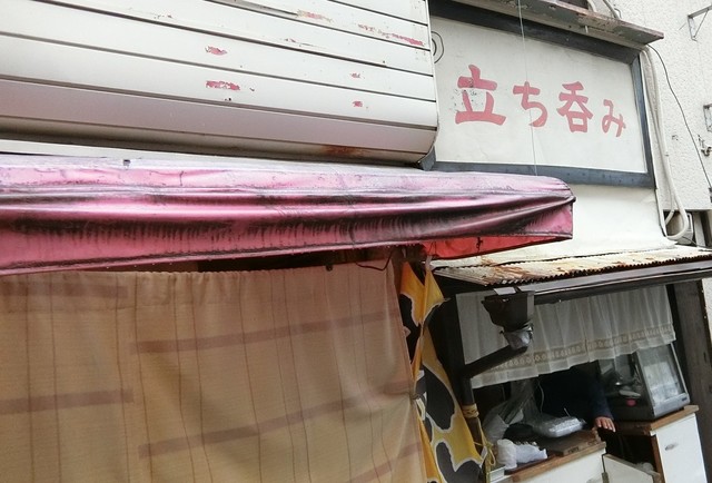 大和堂的实拍高清图